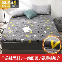 羊羔绒床垫冬季软垫加厚保暖榻榻米垫子厚1.5m学生宿舍单人床褥子三维工匠 120*200cm【羊羔绒面料贴身不凉脚！硬质棉填充支撑！】 三角