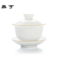 鼎亨甜白瓷盖碗薄胎三才盖碗茶杯大号景德镇白瓷功夫茶具套装陶瓷