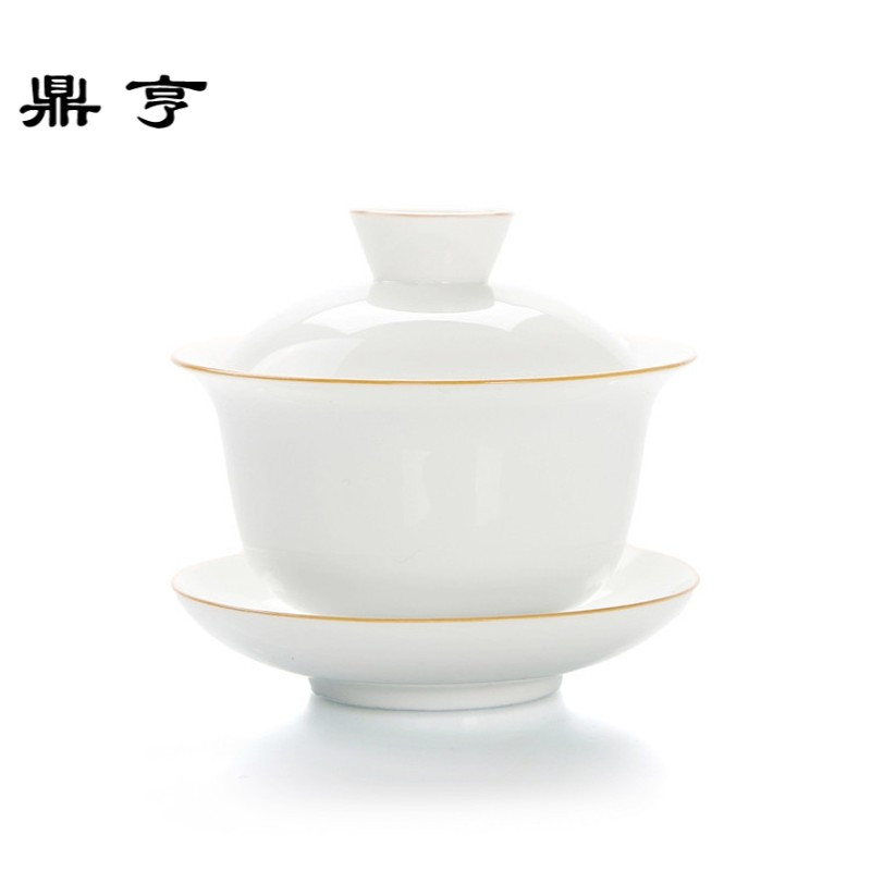 鼎亨甜白瓷盖碗薄胎三才盖碗茶杯大号景德镇白瓷功夫茶具套装陶瓷