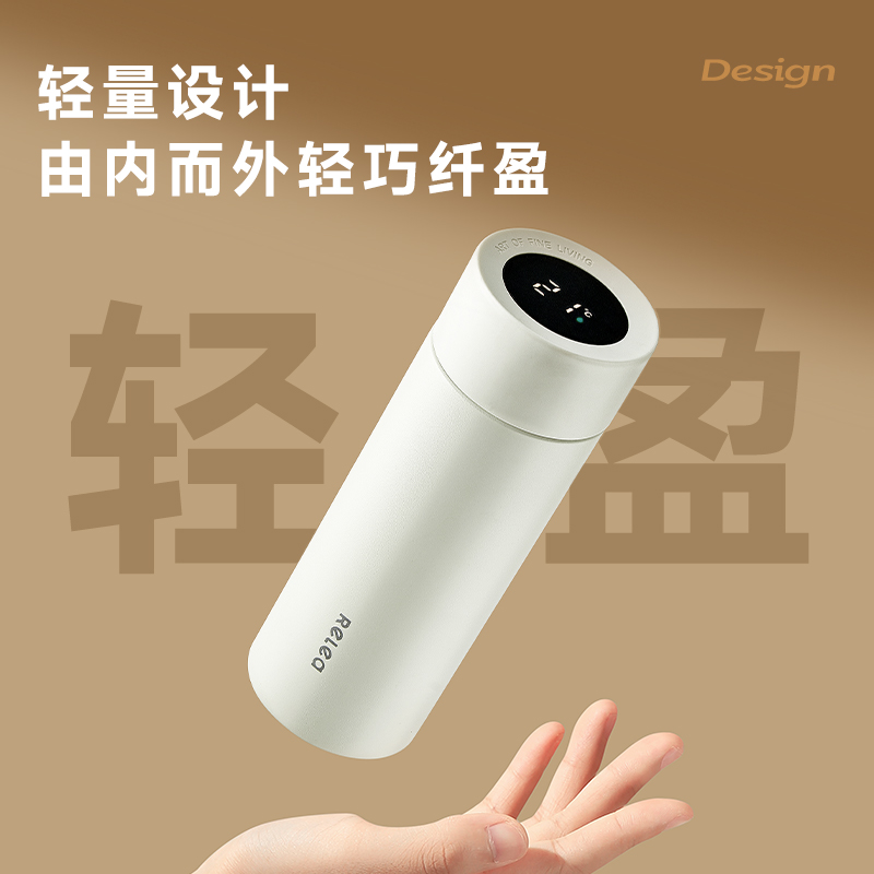 物生物极光保温杯JV012367-0500(200个起拍)容量:500ml(200个起拍)高清大图