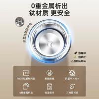 康巴赫(KBH)保温杯保冷杯抗菌钛咖啡杯商务杯双饮水杯400ml防漏