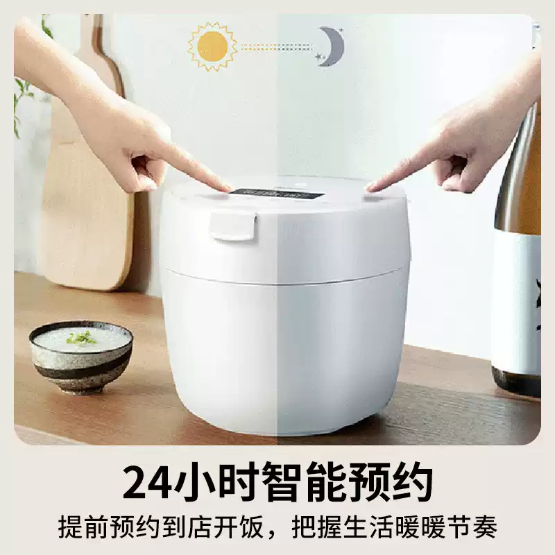 松下(Panasonic)电饭煲日本原装进口2.9L家用IH加热压力电饭锅炫钻厚釜 SR-CR10W高清大图