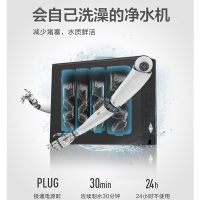 美的（Midea）MRO1598A-400G 净水器 家用厨房直饮大通量净水机 RO反渗透净水器
