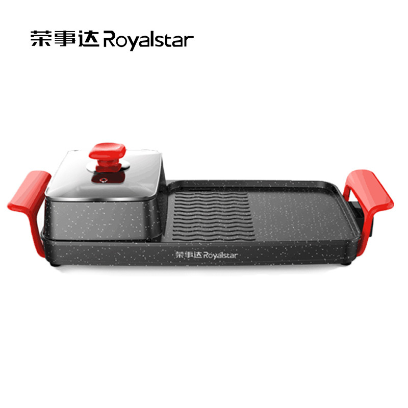 荣事达(Royalstar) RS-SK180B1涮烤 一体机 烤涮火锅烤盘一体 (单位:件)