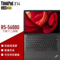 联想ThinkPad E14 01CD Gen3 锐龙版2021新款 六核R5-5600U 8G内存 定制512GB固态硬盘14英寸FHD高分屏安全摄像头轻薄便携商务办公笔记本电脑