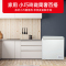 星星(XINGX)200升家用商用减霜净味冰柜 冷藏冷冻转换冷柜 节能顶开冰箱 BD/BC-200JKE