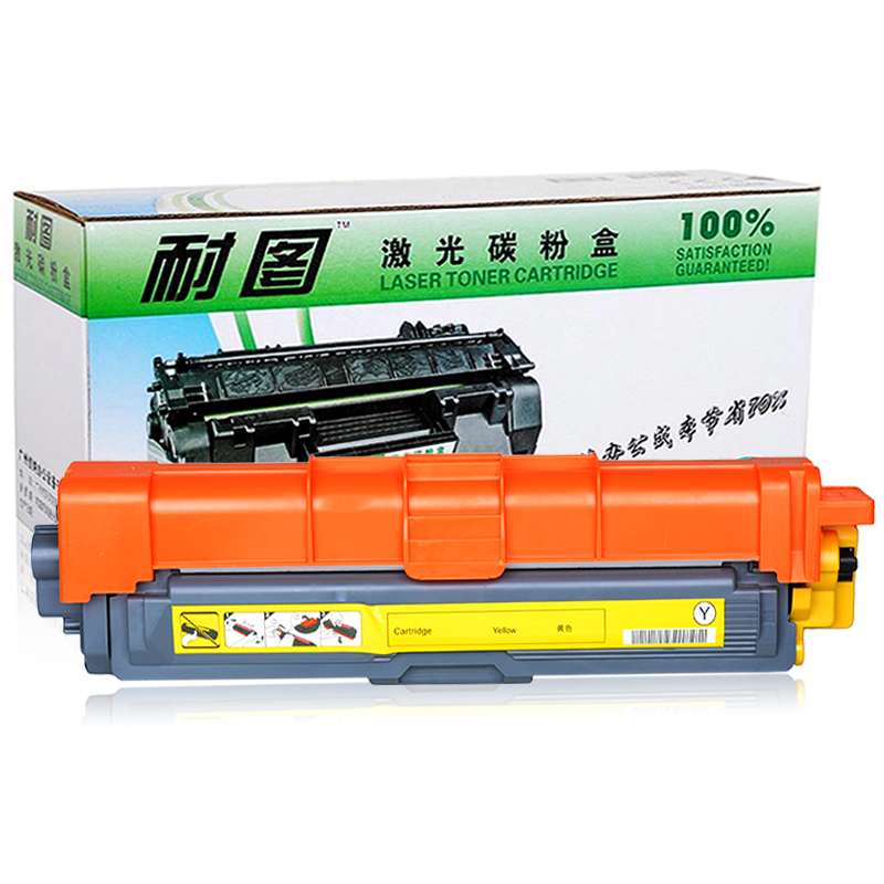 耐图 兄弟TN-285Y黄色碳粉盒 适用Brother HL-3170CDW HL3150CDN HL3140CDN墨盒 黄色