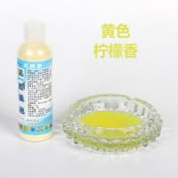 烟灰清洁剂烟灰缸防飞灰灭烟沙灭烟香膏烟味空气清香剂香薰