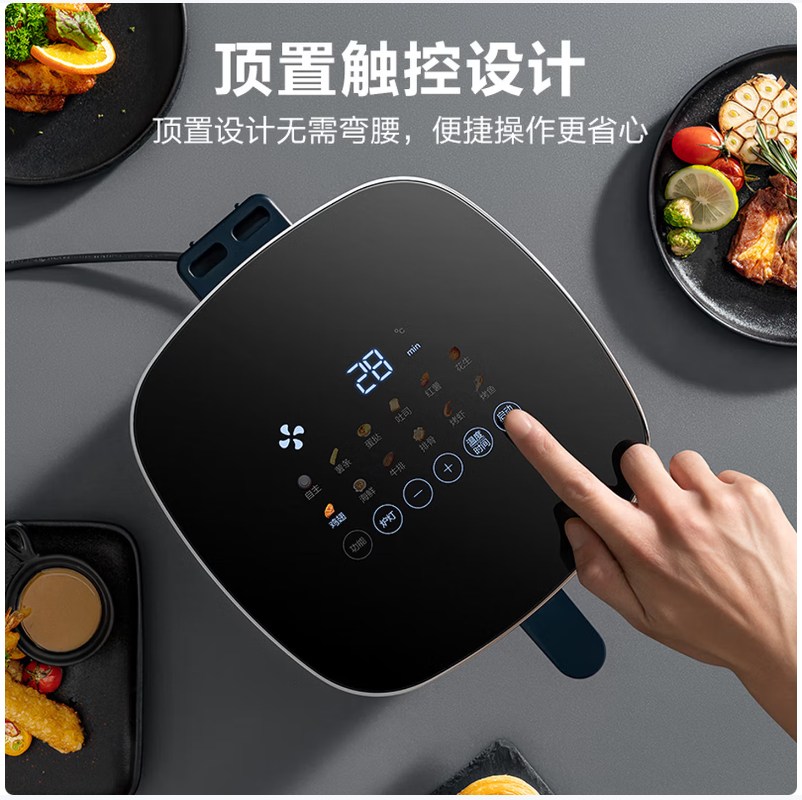 苏泊尔SUPOR智能空气炸锅多功能低脂健康烹饪不粘内胆易清洗高效节能家用电器高清大图