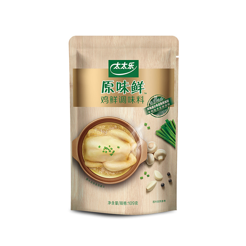 太太乐新品原味鲜鸡鲜调味料鸡精调料炒菜配料109g