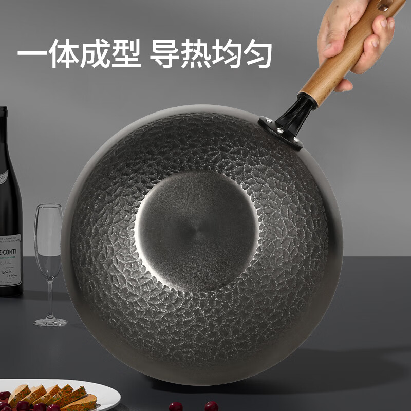 乐美雅(Luminarc)32cm传统老式精铁锻造炒菜不粘锅 霸道铸铁0涂层炒锅高清大图