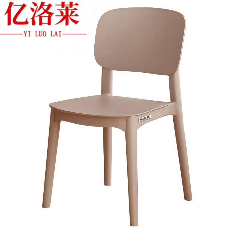 亿洛莱 会议椅 37*38*77cm 把高清大图