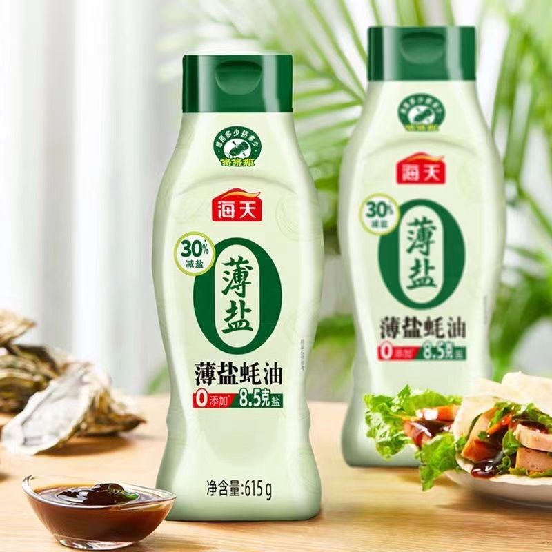 海天零添加薄盐蚝油615g(挤挤装)不脏瓶口生蚝熬制烧烤海鲜拌陷调料酱油高清大图