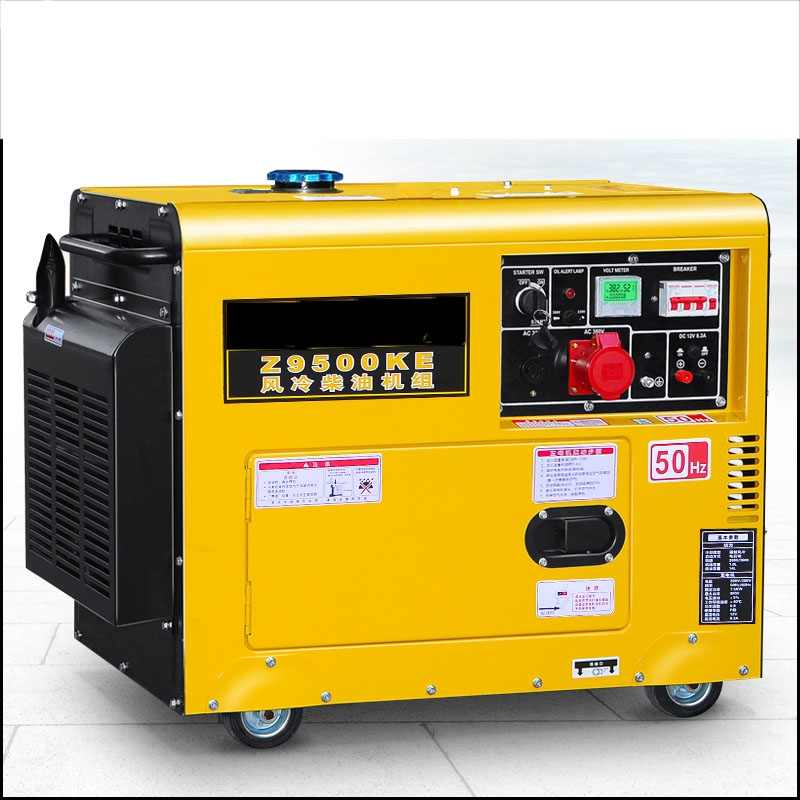 古达动力柴油发电机组家用220v单相568千瓦三相双电压10KW380V