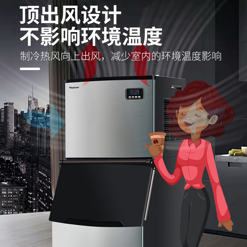 沃拓莱 WZB-258 商用家用小型奶茶店制冰机手动桶装水宿舍吧台冰块机