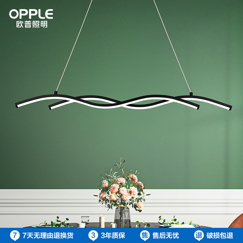 欧普照明/迷迭/线形餐吊灯几何现代线条简约创意艺术黑白餐饭厅桌灯CD高清大图