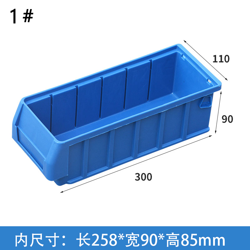 汐 收纳盒 30cm 个高清大图