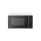 美的(Midea)家用微波炉PM20A2 360°转盘加热 智能菜单 微波杀菌 智能解冻