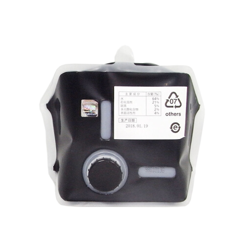 基士得耶 数码印刷机 7450黑油墨 适用CP7450C