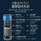美的(Midea)[补贴]空气净化器加湿器一体机除甲醛异味吸烟宠物空气消毒机新风机 KJ650G-RX600 PRO