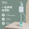 美的(Midea)挂烫机家用 蒸汽挂烫机 熨烫机熨衣服电熨斗(带熨衣板) 单杆带板大