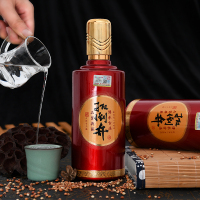 扳倒井白酒52度珍藏佳酿500ml*2瓶浓香型白酒礼盒纯粮白酒