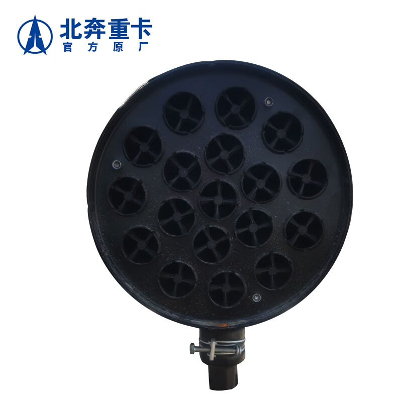 北奔重卡 空滤进气道防雨帽 适配北奔1926