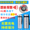 [补贴10%]胰岛素冷藏盒便携式随身迷你药品小冰箱冷藏杯不充电制冷车载