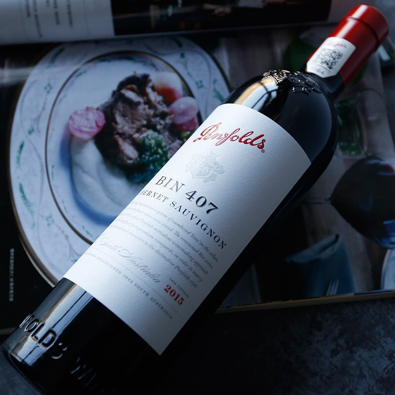 奔富(penfolds) Bin407干红葡萄酒 红酒 澳大利亚原装原瓶进口 750ml 木塞款单瓶装