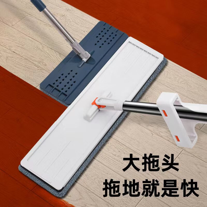 惠寻 免手洗拖把家用32CM高清大图