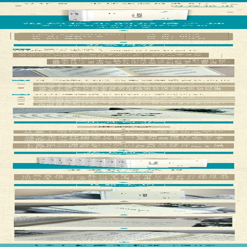 [M]海德格尔的最后之神 基于现象学的未来神学思想-9787100213011高清大图