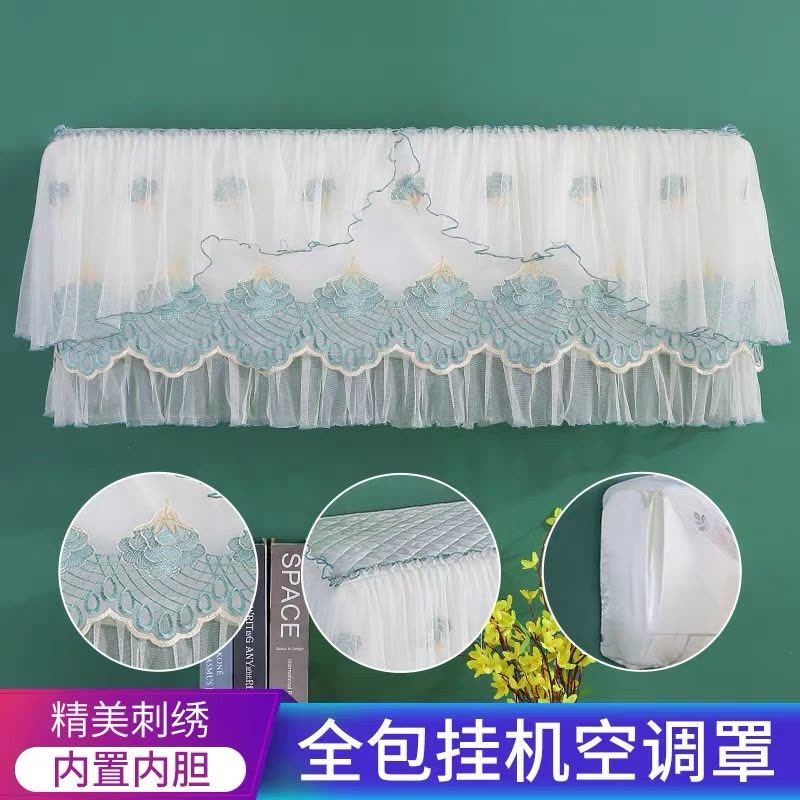 不取格力挡风罩卧室美的空调套清洗罩月子防尘罩空调罩|开机不取款春花秋月紫色 (1-1.5p)88厘米图片