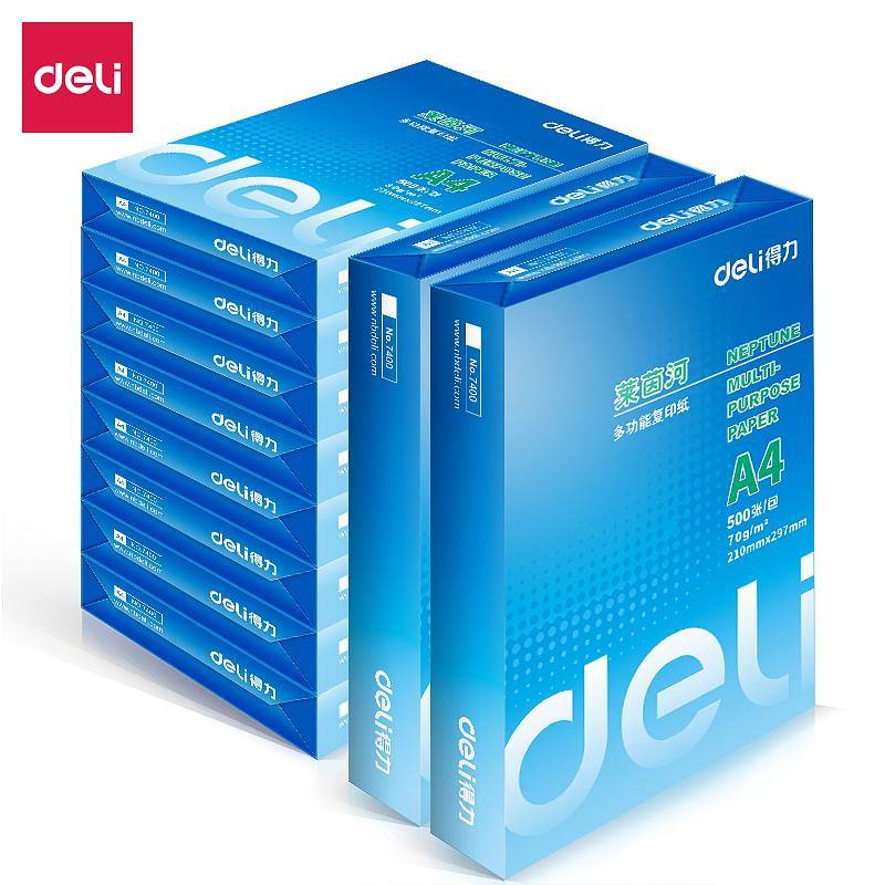 得力(deli) 7403 莱茵河复印纸 70g A4 10包/箱