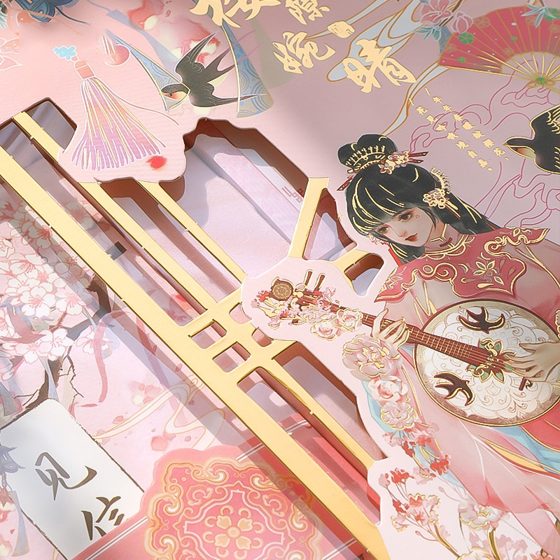 中国风手账本礼盒高颜值古风手帐工具套装邦可臣可爱少女心笔记本子