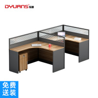 DYUANS东原屏风办公桌2.8米两人位板式L型职员电脑桌DY-L2802