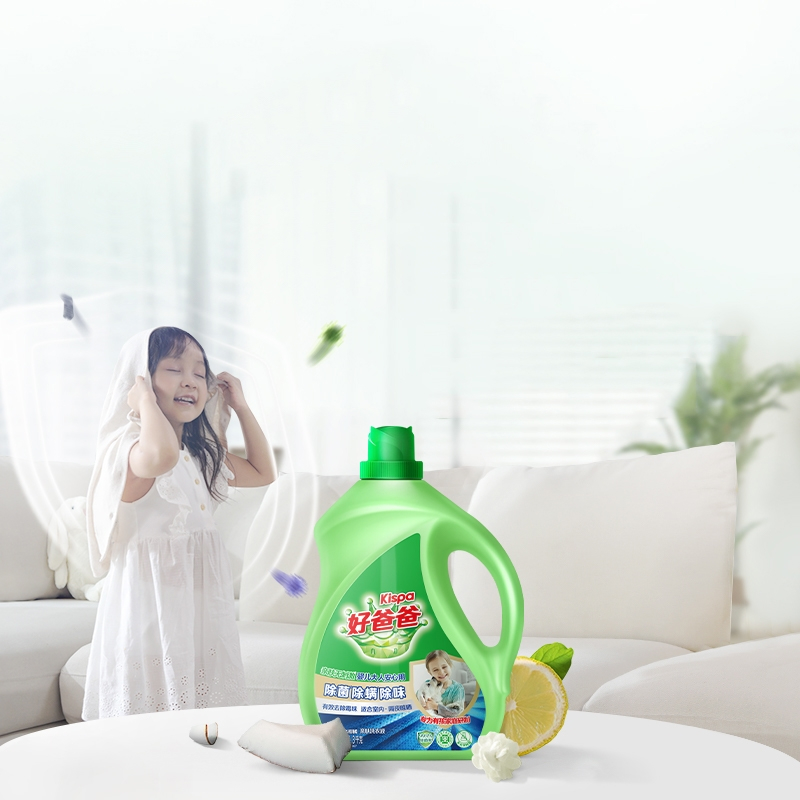 好爸爸(Kispa)洗衣液去味洁净多效合一留香大瓶装_1瓶 (3kg*1瓶)