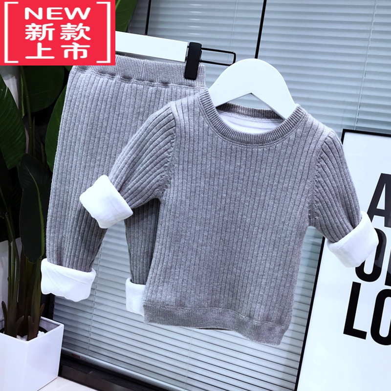 可莉允婴儿保暖套装冬装加绒加厚男女童宝宝打底毛衣儿童睡衣居家两件套