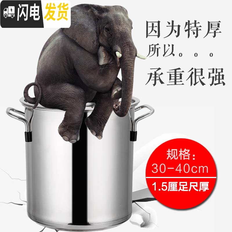 三维工匠大米桶100斤面粉储存罐米桶防虫防潮密封家用厨房加厚不锈钢米罐收纳桶高清大图