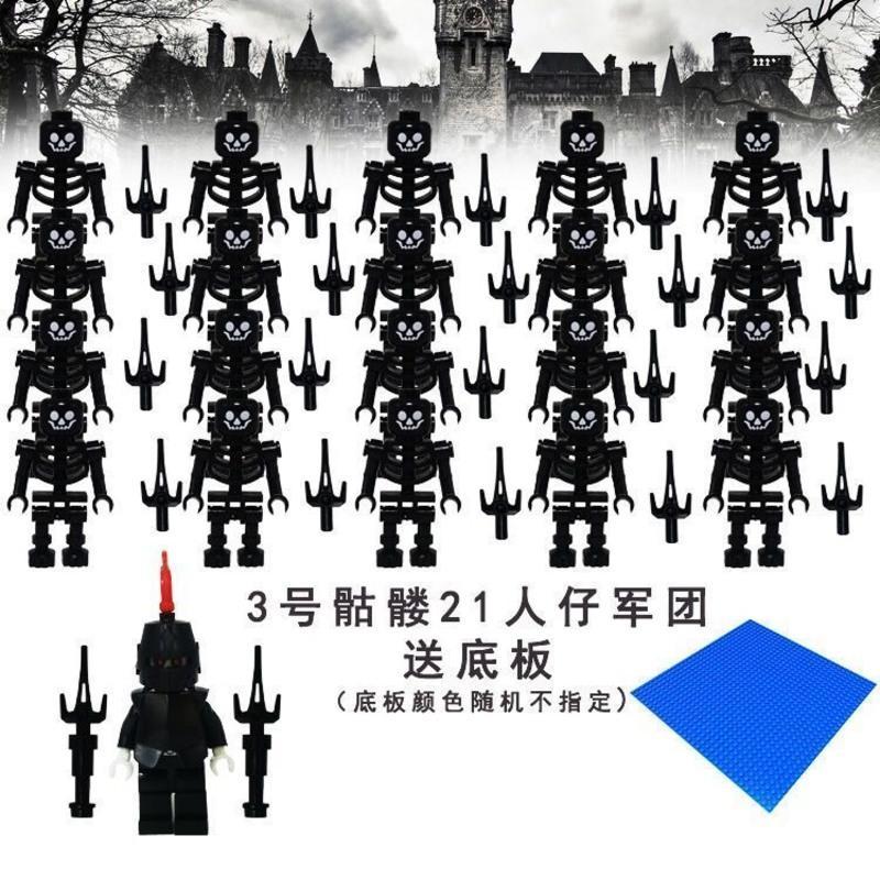 白骷髅8只 兼容乐高古代士兵幻影忍者 小人仔 骷髅人 假面骑士 拼装积木玩具