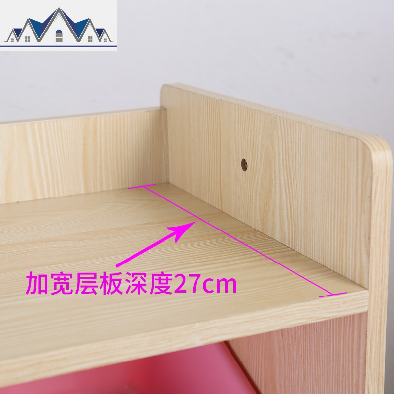 儿童玩具架收纳架塑料宝宝书架玩具幼儿园玩具整理架收纳箱整理柜 三维工匠收纳柜