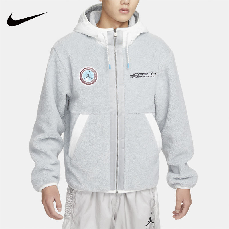NIKE耐克JORDAN摇粒绒外套运动休闲连帽保暖舒适男装夹克FB1908-077 Z