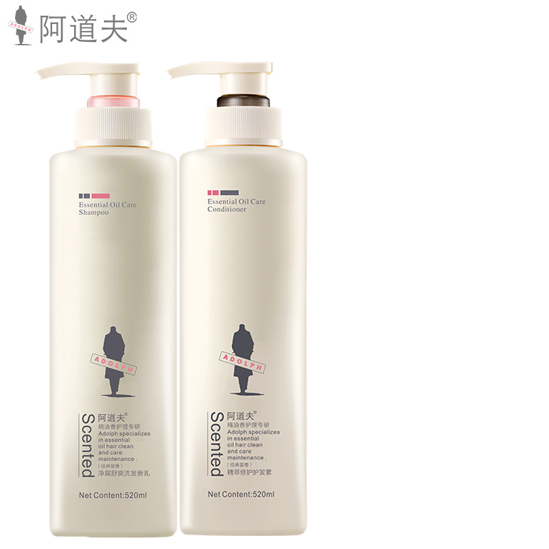 阿道夫 精油洗护经典组合净屑舒爽520ml+精萃修护520ml高清大图