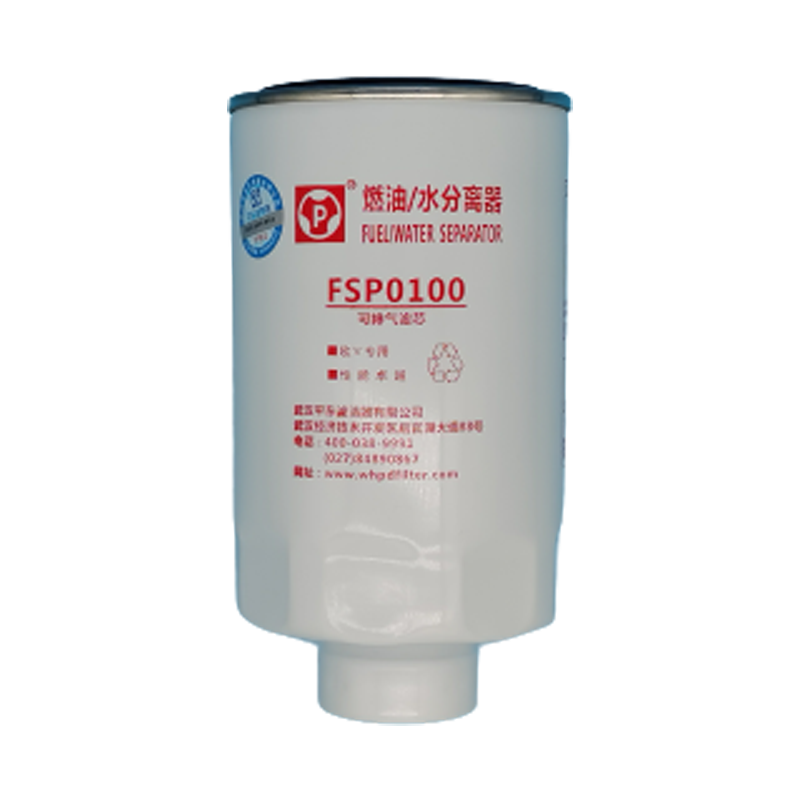 东风多利卡/炒柴 燃油/水分离器总成 FSP0100-AMDZ 燃油/水分离器总成 正品超长质保