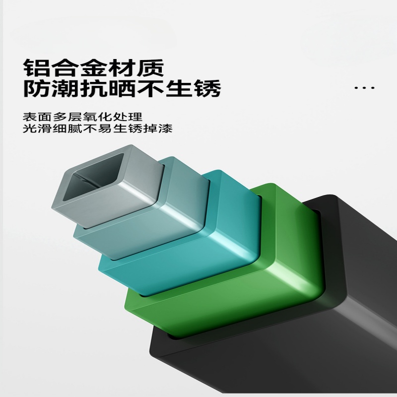 珂攸洋落地晾衣架标准黑高清大图