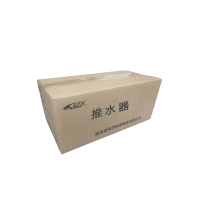连瑞翔 推水器 铝合金 个