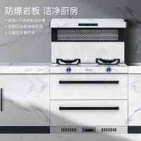 巧太太(Qiaotaitai)集成灶 蒸箱新款家用环保大吸力岩板台面侧吸下排家用烟灶烘套餐一体灶正品