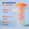 海氏海诺医用压缩雾化器AXD-304