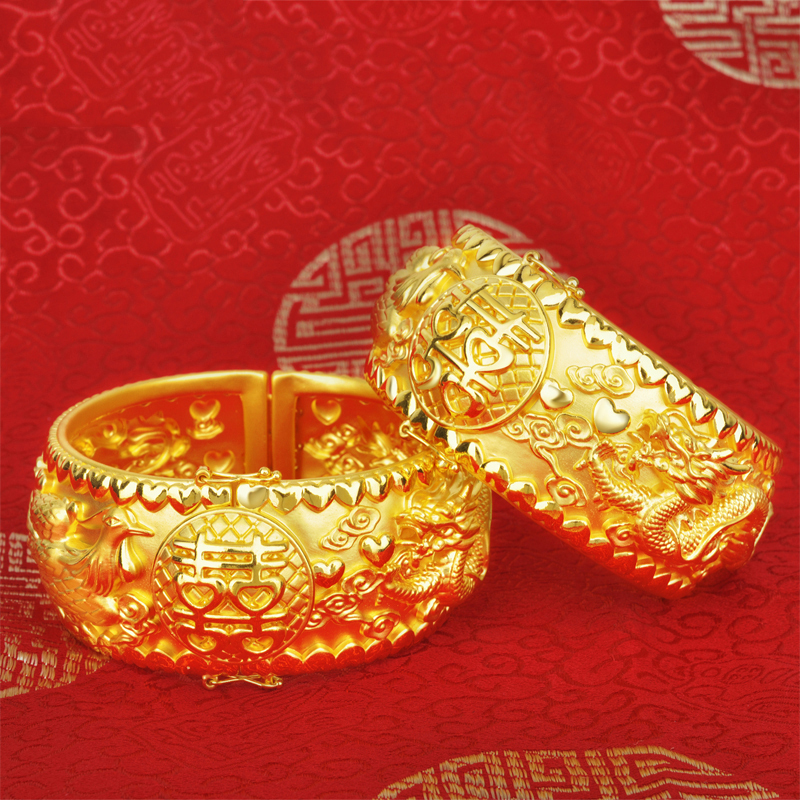 佐喜佑福[一对]足金999龙凤双喜结婚手镯女士黄金镯子一对婚庆送礼品 金重约48.85-50g CLCYYF1020YD