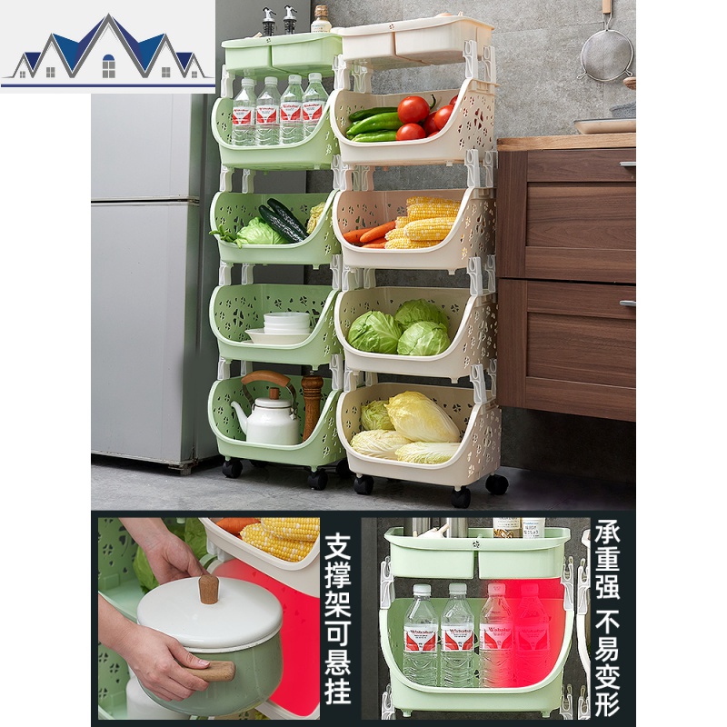 厨房置物架落地多层储菜篮子放菜用品家用大全各种收纳藤架子 三维工匠高清大图