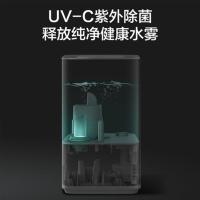 格力(GREE)加湿器 SCK-45X63 除菌卧室孕妇婴儿上加水双重防漏轻音低噪三档调节小型家用空气香薰大雾量 白色